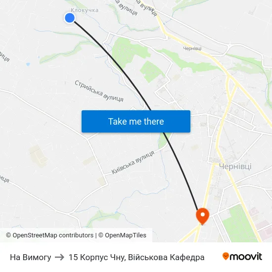 На Вимогу to 15 Корпус Чну, Військова Кафедра map