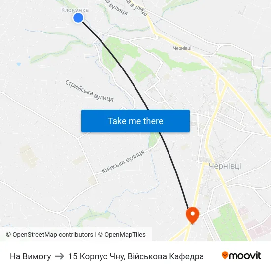 На Вимогу to 15 Корпус Чну, Військова Кафедра map