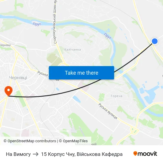 На Вимогу to 15 Корпус Чну, Військова Кафедра map