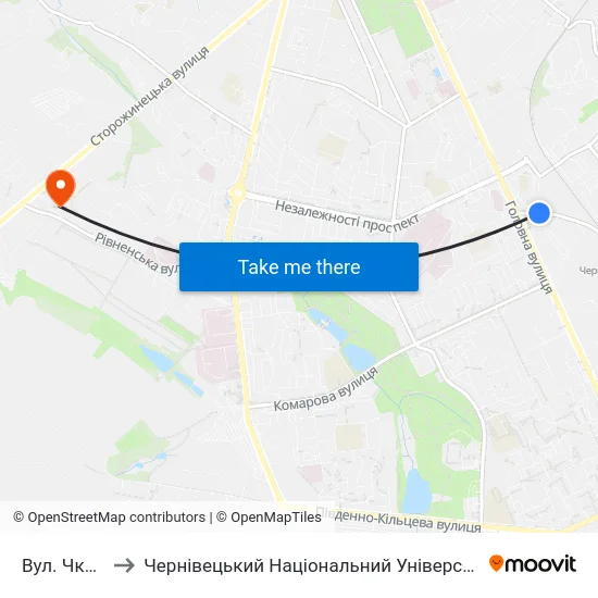 Вул. Чкалова to Чернівецький Національний Університет, Корпус №9 map