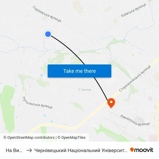 На Вимогу to Чернівецький Національний Університет, Корпус №9 map