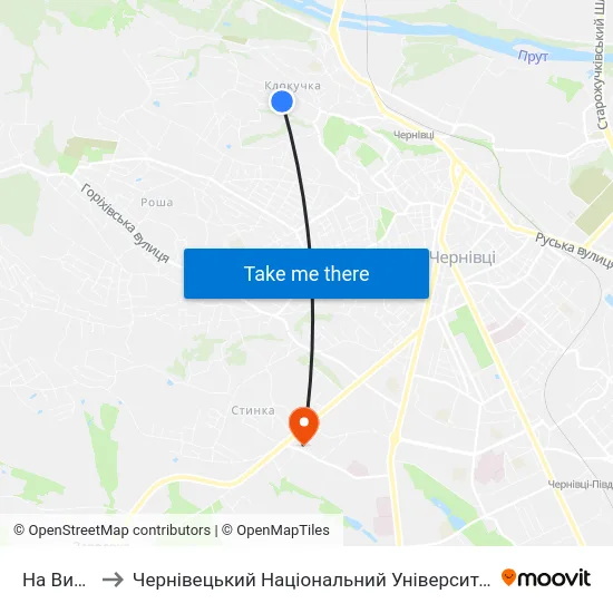 На Вимогу to Чернівецький Національний Університет, Корпус №9 map