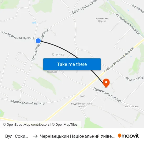 Вул. Сокирянська to Чернівецький Національний Університет, Корпус №9 map