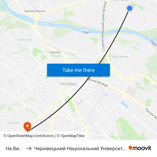 На Вимогу to Чернівецький Національний Університет, Корпус №9 map