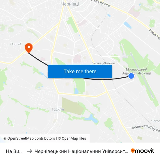 На Вимогу to Чернівецький Національний Університет, Корпус №9 map