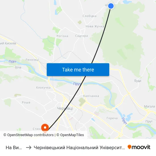 На Вимогу to Чернівецький Національний Університет, Корпус №9 map