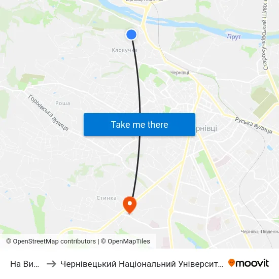 На Вимогу to Чернівецький Національний Університет, Корпус №9 map