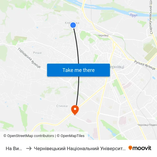 На Вимогу to Чернівецький Національний Університет, Корпус №9 map