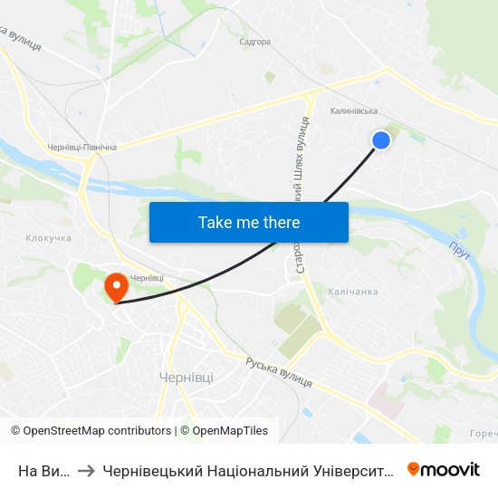 На Вимогу to Чернівецький Національний Університет Ім.Ю.Федьковича map