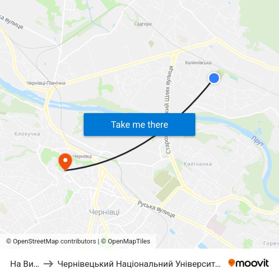 На Вимогу to Чернівецький Національний Університет Ім.Ю.Федьковича map