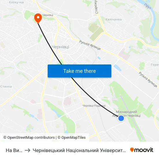 На Вимогу to Чернівецький Національний Університет Ім.Ю.Федьковича map