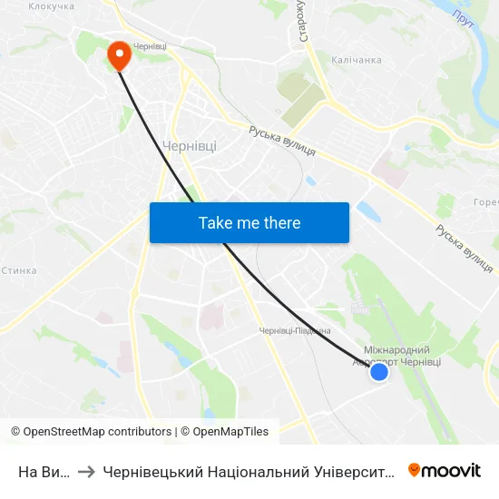 На Вимогу to Чернівецький Національний Університет Ім.Ю.Федьковича map