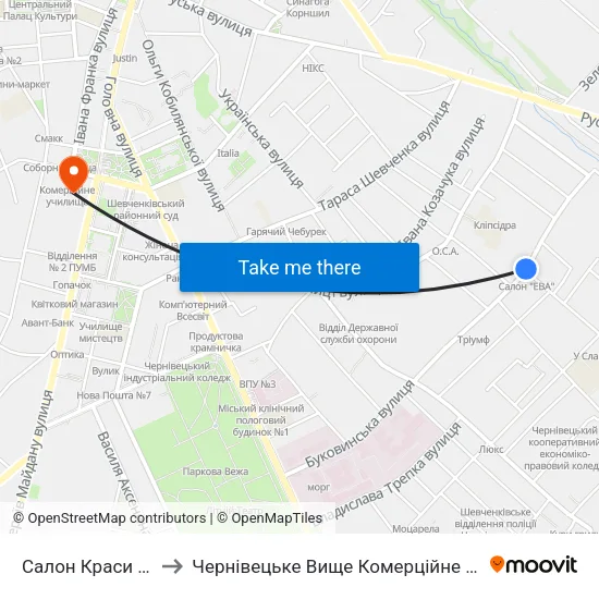 Салон Краси "Єва" to Чернівецьке Вище Комерційне Училище map