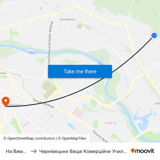 На Вимогу to Чернівецьке Вище Комерційне Училище map