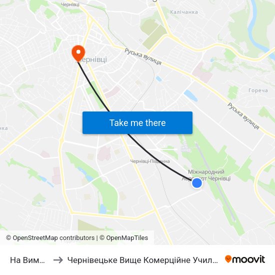 На Вимогу to Чернівецьке Вище Комерційне Училище map