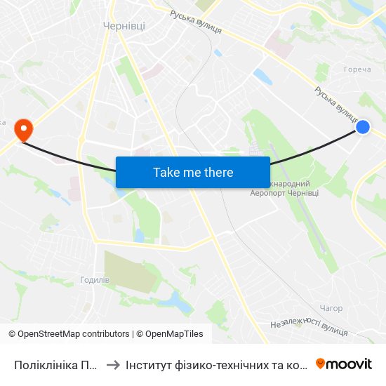 Поліклініка Профоглядів to Інститут фізико-технічних та комп’ютерних наук ЧНУ map