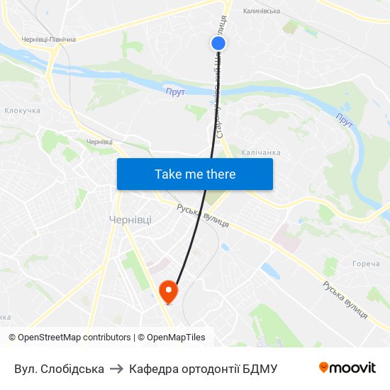 Вул. Слобідська to Кафедра ортодонтії БДМУ map