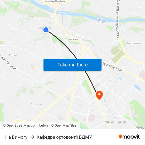 На Вимогу to Кафедра ортодонтії БДМУ map