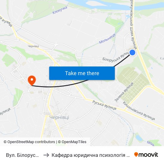 Вул. Білоруська to Кафедра юридична психологія ЧНУ map