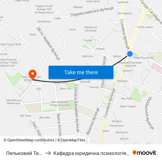 Ляльковий Театр to Кафедра юридична психологія ЧНУ map