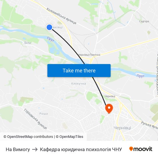 На Вимогу to Кафедра юридична психологія ЧНУ map