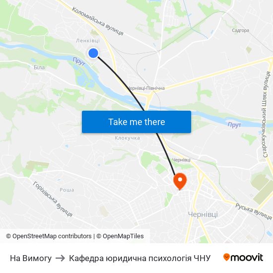 На Вимогу to Кафедра юридична психологія ЧНУ map