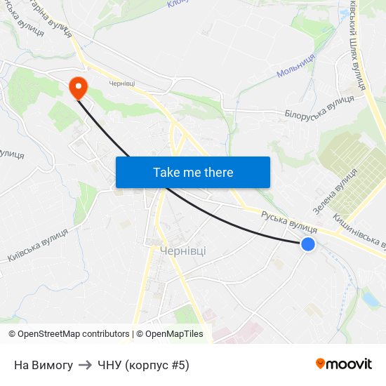 На Вимогу to ЧНУ (корпус #5) map