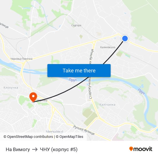 На Вимогу to ЧНУ (корпус #5) map
