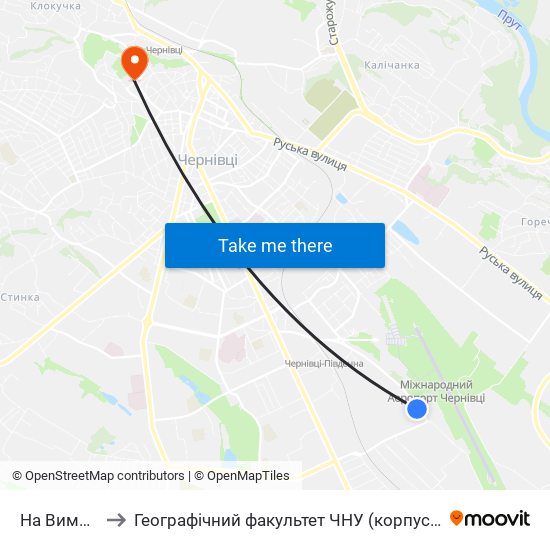 На Вимогу to Географічний факультет ЧНУ (корпус #4) map