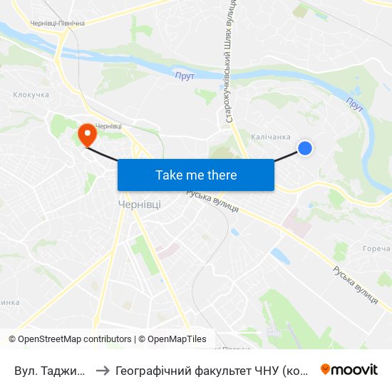 Вул. Таджицька to Географічний факультет ЧНУ (корпус #4) map