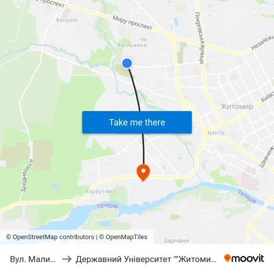 Вул. Маликова 16 to Державний Університет ""Житомирська Політехніка"" map