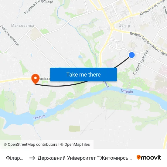 Філармонія to Державний Університет ""Житомирська Політехніка"" map