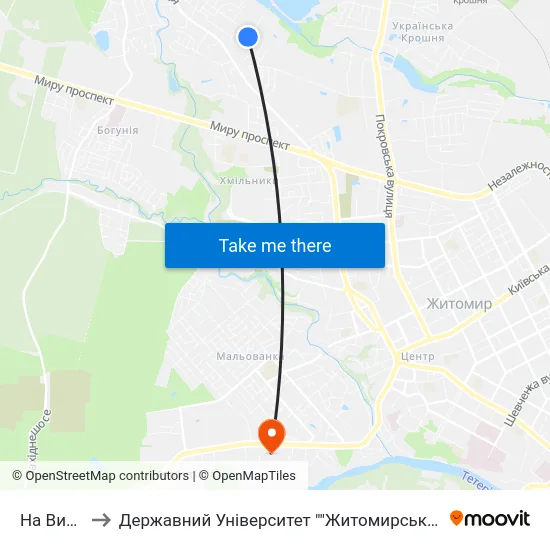 На Вимогу to Державний Університет ""Житомирська Політехніка"" map