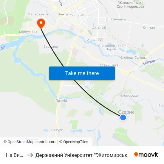 На Вимогу to Державний Університет ""Житомирська Політехніка"" map