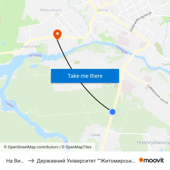На Вимогу to Державний Університет ""Житомирська Політехніка"" map