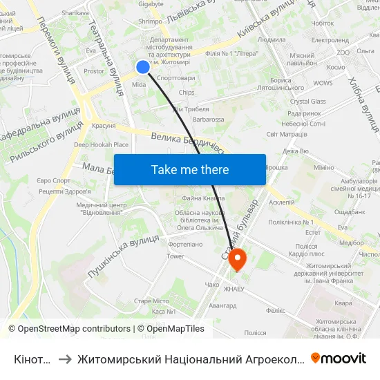 Кінотеатр Україна to Житомирський Національний Агроекологічний Університет / Zhytomyr National Agroecological University map