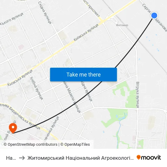 На Вимогу to Житомирський Національний Агроекологічний Університет / Zhytomyr National Agroecological University map