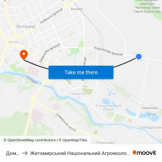 Домобудівник to Житомирський Національний Агроекологічний Університет / Zhytomyr National Agroecological University map