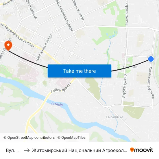 Вул. Космонавтів to Житомирський Національний Агроекологічний Університет / Zhytomyr National Agroecological University map