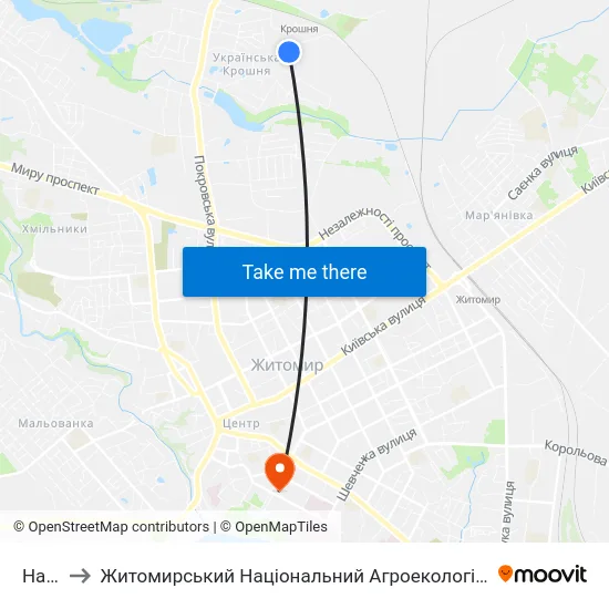 На Вимогу to Житомирський Національний Агроекологічний Університет / Zhytomyr National Agroecological University map