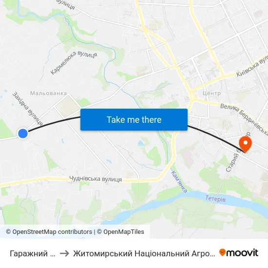 Гаражний Кооператив Корбутівка to Житомирський Національний Агроекологічний Університет / Zhytomyr National Agroecological University map