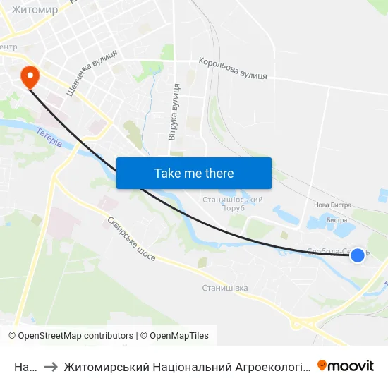 На Вимогу to Житомирський Національний Агроекологічний Університет / Zhytomyr National Agroecological University map