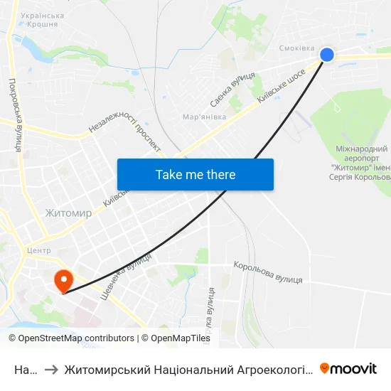 На Вимогу to Житомирський Національний Агроекологічний Університет / Zhytomyr National Agroecological University map