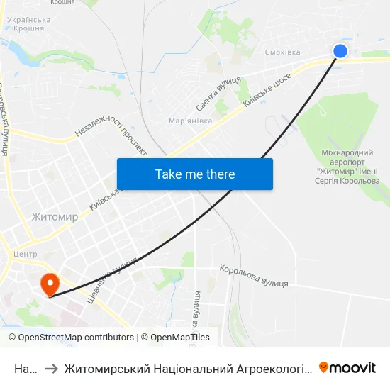 На Вимогу to Житомирський Національний Агроекологічний Університет / Zhytomyr National Agroecological University map