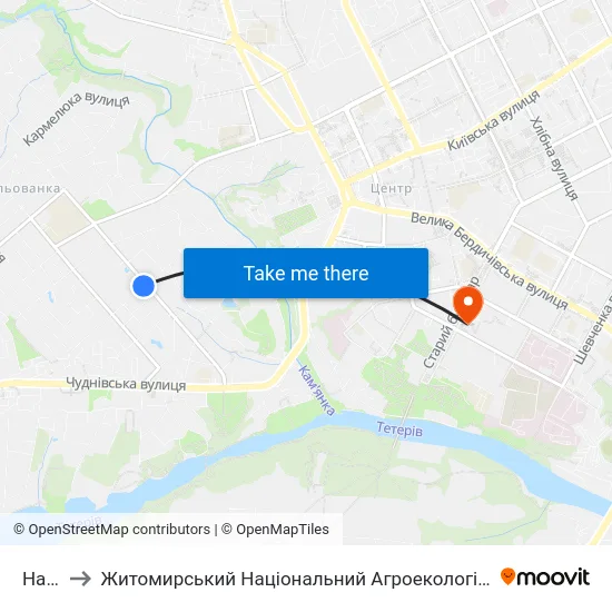 На Вимогу to Житомирський Національний Агроекологічний Університет / Zhytomyr National Agroecological University map