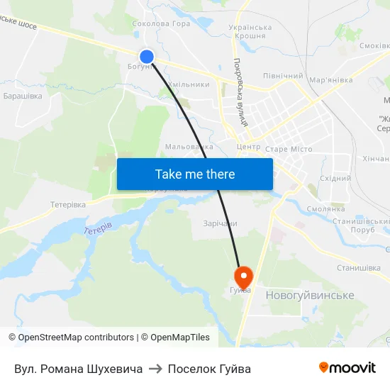 Вул. Романа Шухевича to Поселок Гуйва map