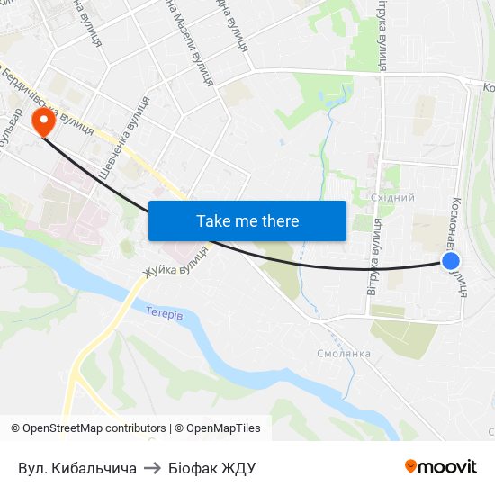 Вул. Кибальчича to Біофак ЖДУ map