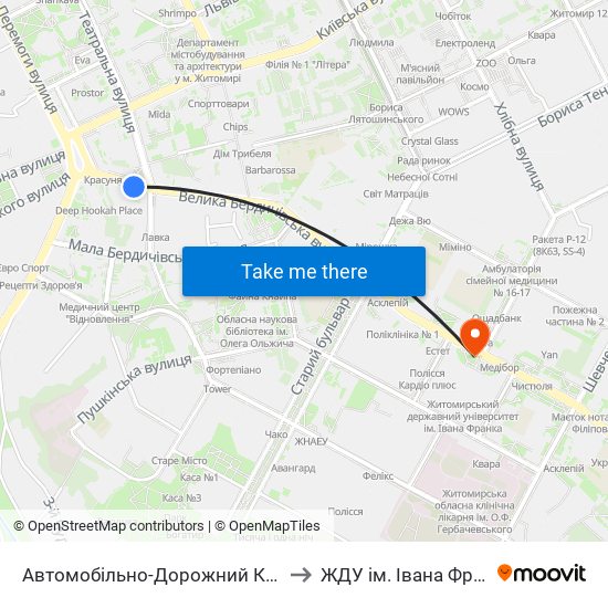 Автомобільно-Дорожний Коледж to ЖДУ ім. Івана Франка map