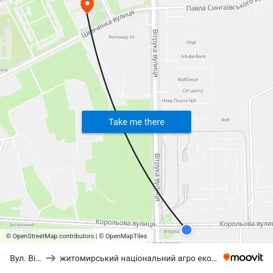 Вул. Вітрука to житомирський національний агро екологічний університет map