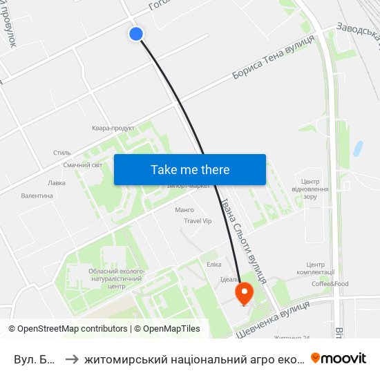 Вул. Бородія to житомирський національний агро екологічний університет map